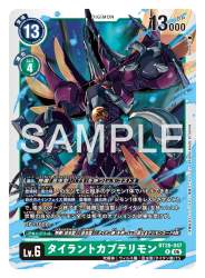 329604 B
