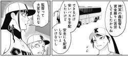 162493 B