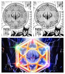 289860 B