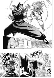 213005 B