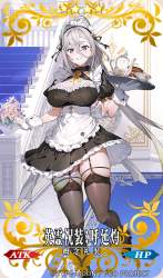 859985 B