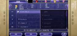 1484005 B
