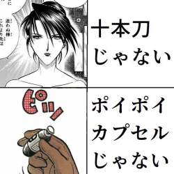 67391 B