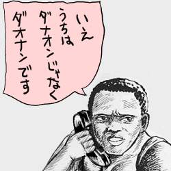 157586 B