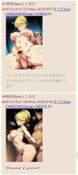 124686 B