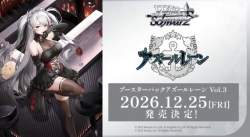 94702 B