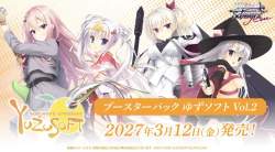 158644 B