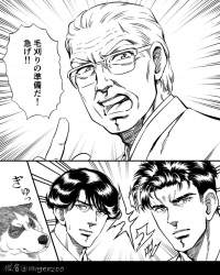 254874 B