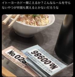 158504 B