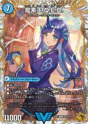 246617 B