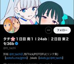 131227 B