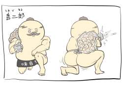 314377 B