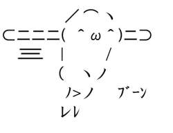14896 B