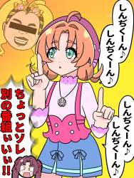464043 B