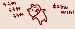 9755 B