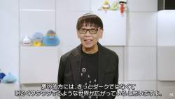 70826 B
