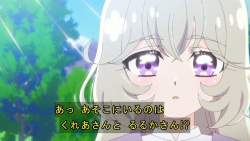 75499 B