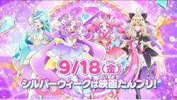 164815 B