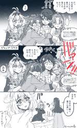 277707 B