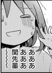 87986 B