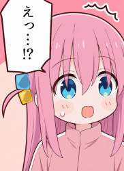 1369805 B