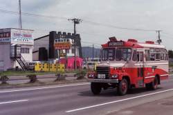 794953 B