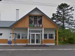 524269 B