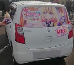 411467 B