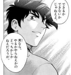 72704 B