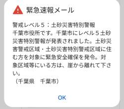 214569 B