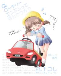 50246 B
