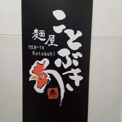 2283758 B