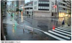 2268963 B