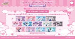 156957 B