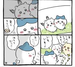 403354 B