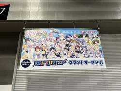 157229 B