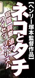 165679 B