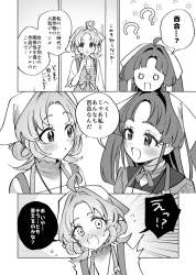 553497 B