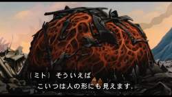 286746 B