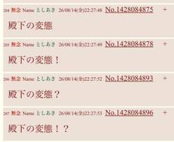132342 B