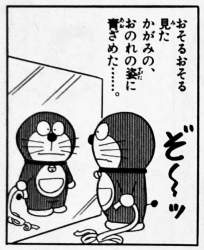 168094 B