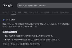 123675 B
