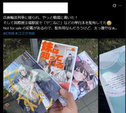131779 B