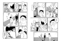 220337 B