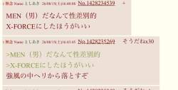 76421 B