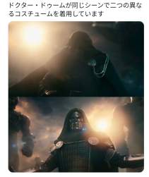874074 B