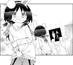 311581 B