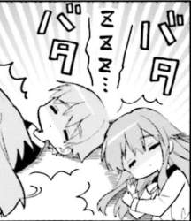 73197 B