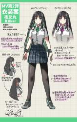 705794 B