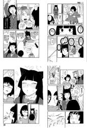 523274 B